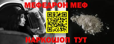 героин Заводоуковск