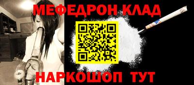 МДПВ Жуковский