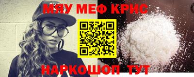 героин Заводоуковск