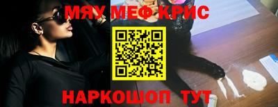 гашишное масло Изобильный