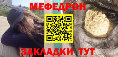 ПСИЛОЦИБИНОВЫЕ ГРИБЫ Заволжье