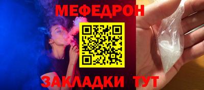героин Донской