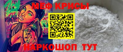ПСИЛОЦИБИНОВЫЕ ГРИБЫ Заволжье
