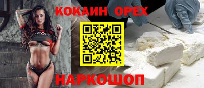 ПСИЛОЦИБИНОВЫЕ ГРИБЫ Заволжье