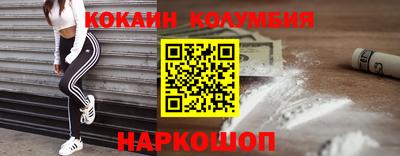 МДПВ Жуковский