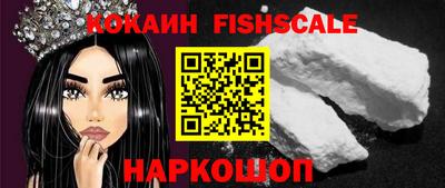 ПСИЛОЦИБИНОВЫЕ ГРИБЫ Заволжье