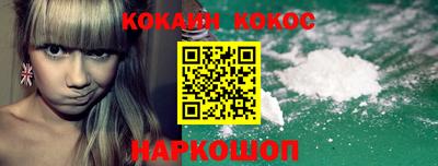 героин Заводоуковск
