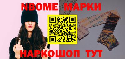 ПСИЛОЦИБИНОВЫЕ ГРИБЫ Заволжье