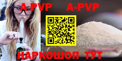 МДПВ Жуковский