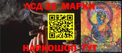 прущая мука Ипатово