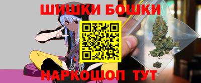 героин Заводоуковск