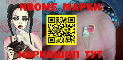 ПСИЛОЦИБИНОВЫЕ ГРИБЫ Заволжье