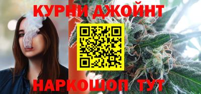 героин Заводоуковск