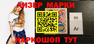 ПСИЛОЦИБИНОВЫЕ ГРИБЫ Заволжье
