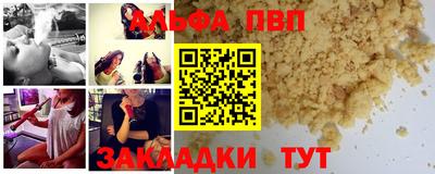 ПСИЛОЦИБИНОВЫЕ ГРИБЫ Заволжье