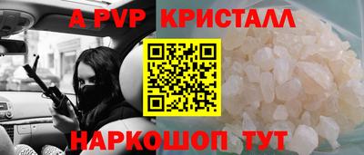 ПСИЛОЦИБИНОВЫЕ ГРИБЫ Заволжье