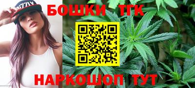 героин Заводоуковск