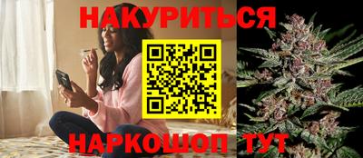героин Донской