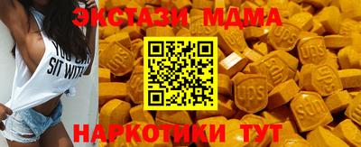героин Заводоуковск