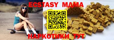 героин Заводоуковск
