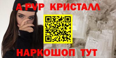 МДПВ Жуковский