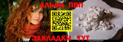 героин Заводоуковск