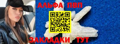 МДПВ Жуковский