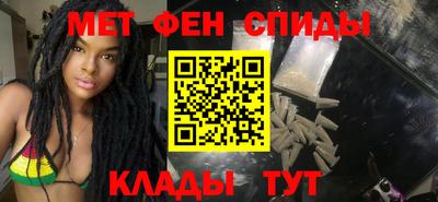 героин Заводоуковск