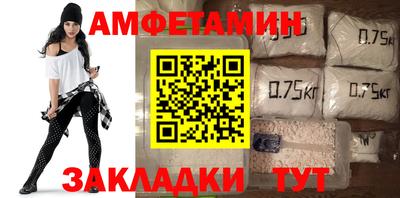героин Заводоуковск