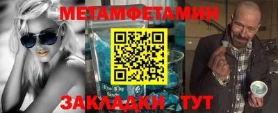 МДПВ Жуковский
