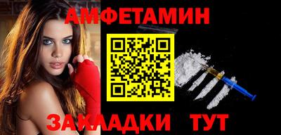 ПСИЛОЦИБИНОВЫЕ ГРИБЫ Заволжье