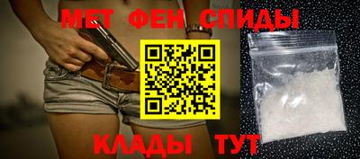 МДПВ Жуковский