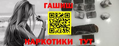 ПСИЛОЦИБИНОВЫЕ ГРИБЫ Заволжье