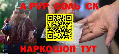 МДПВ Жуковский
