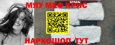 героин Заводоуковск