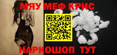 ПСИЛОЦИБИНОВЫЕ ГРИБЫ Заволжье