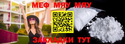 героин Заводоуковск