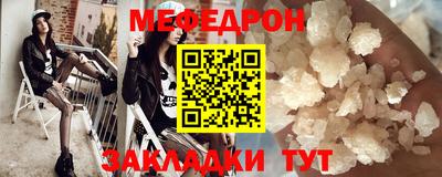 ПСИЛОЦИБИНОВЫЕ ГРИБЫ Заволжье