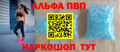 МДПВ Жуковский